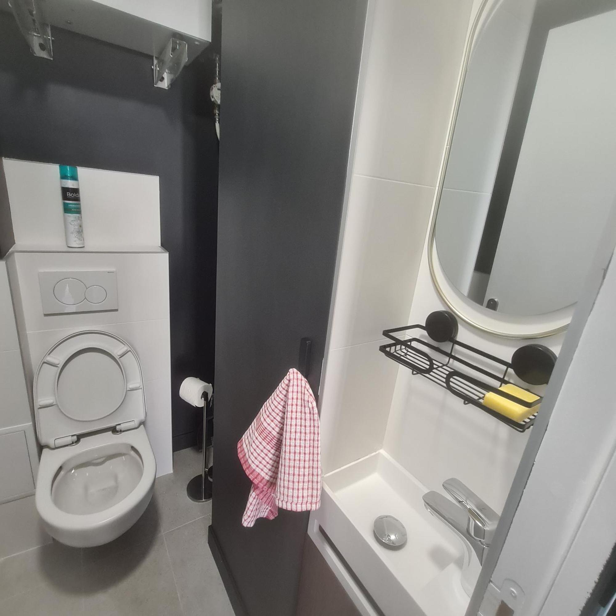 Studio A Courbevoie 92 外观 照片